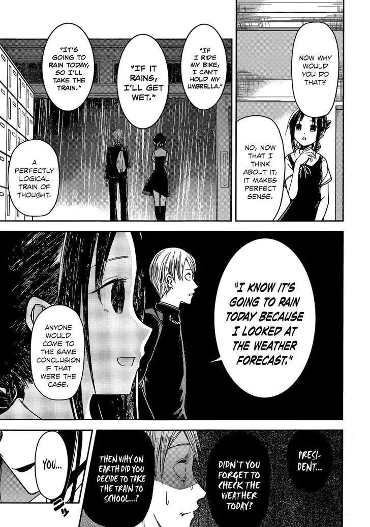 Kaguya-sama wa Kokurasetai - Tensai-tachi no Renai Zunousen Chapter 21 12